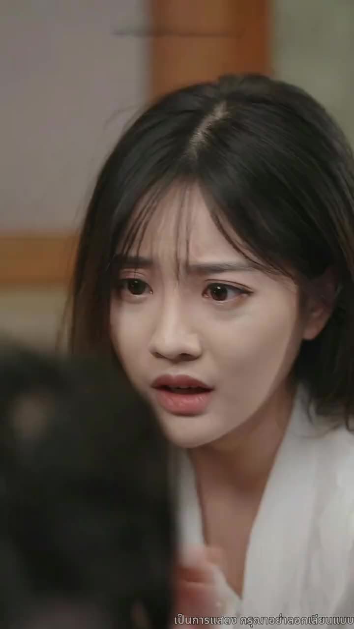 คุณเย่จอมเผด็จการ - ตอนที่ 77