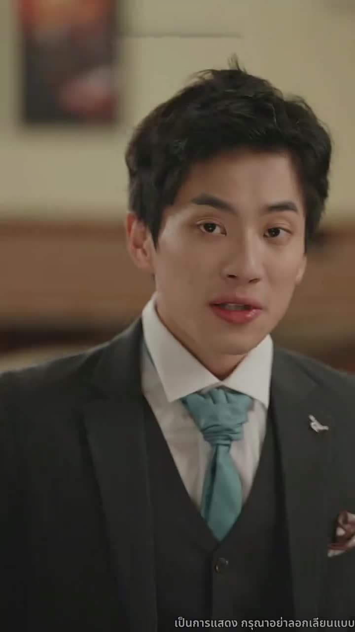 คุณเย่จอมเผด็จการ - ตอนที่ 73