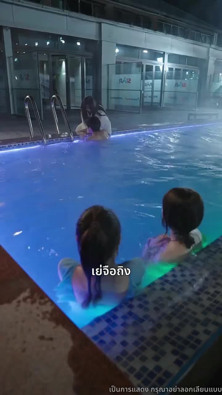 คุณเย่จอมเผด็จการ - ตอนที่ 38