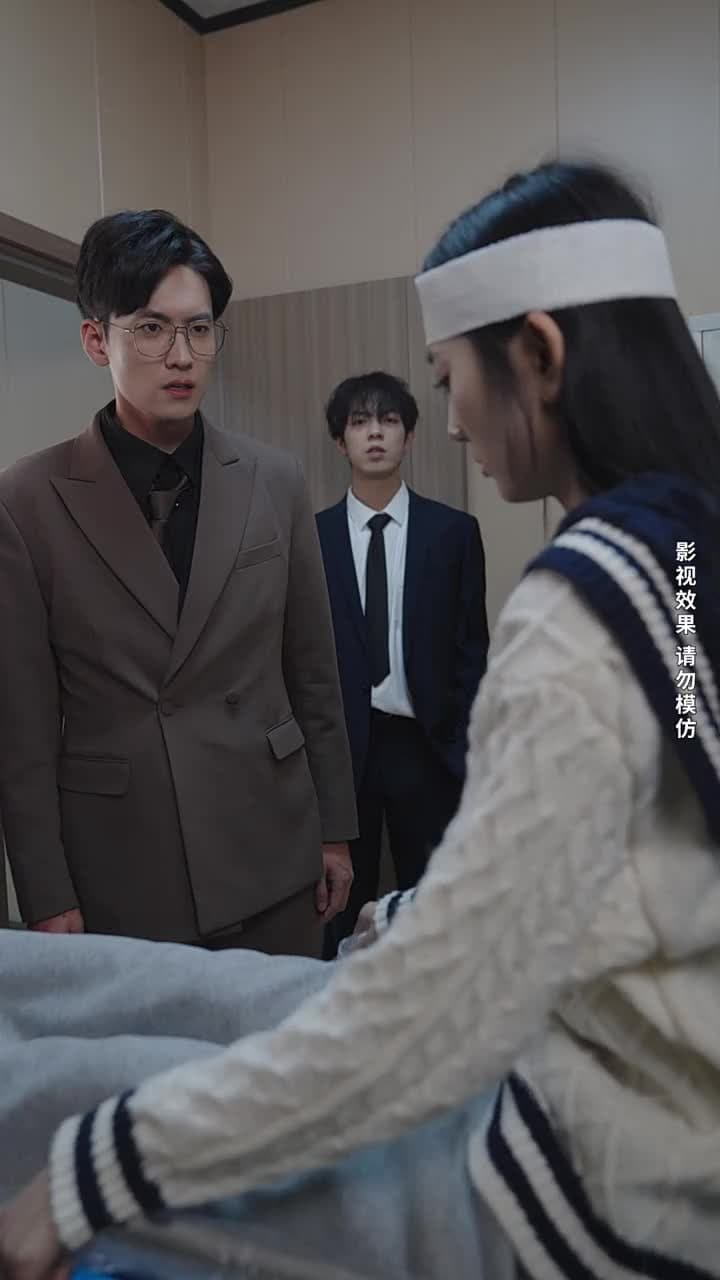 閃婚成寵,陸先生對戀愛過敏 - 第 24 集