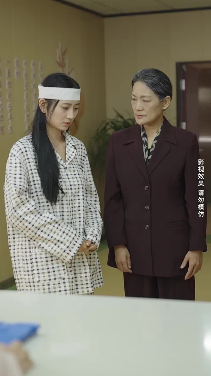 閃婚成寵,陸先生對戀愛過敏 - 第 27 集