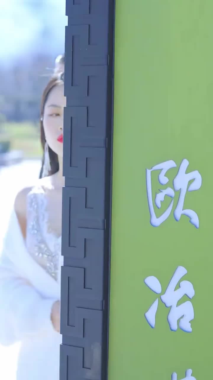 開局離婚,她竟是豪門繼承人 - 第 50 集