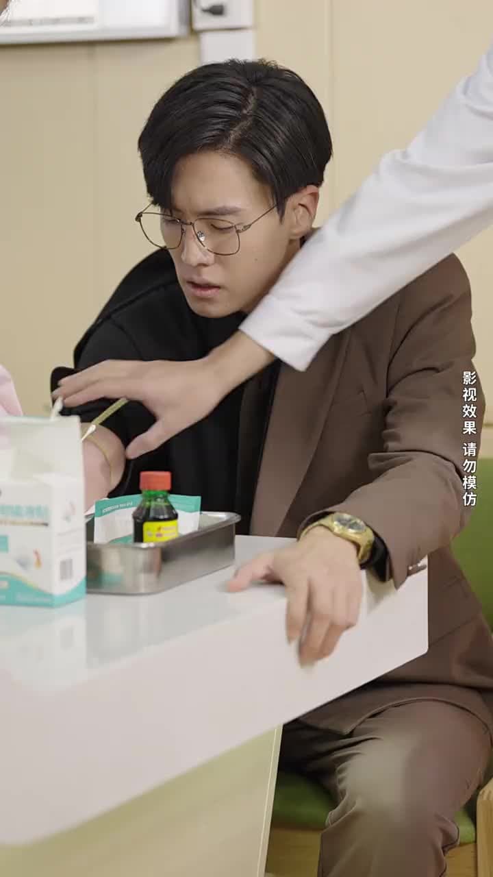 閃婚成寵,陸先生對戀愛過敏 - 第 15 集