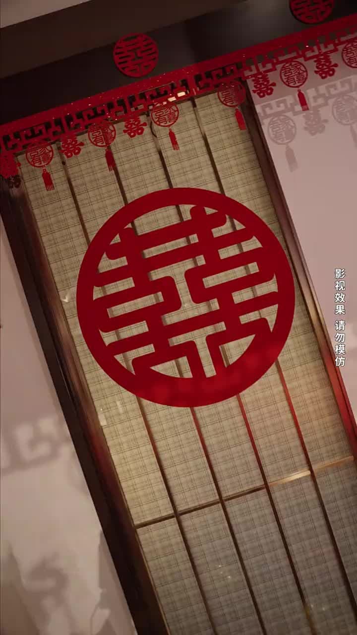 閃婚成寵,陸先生對戀愛過敏 - 第 1 集