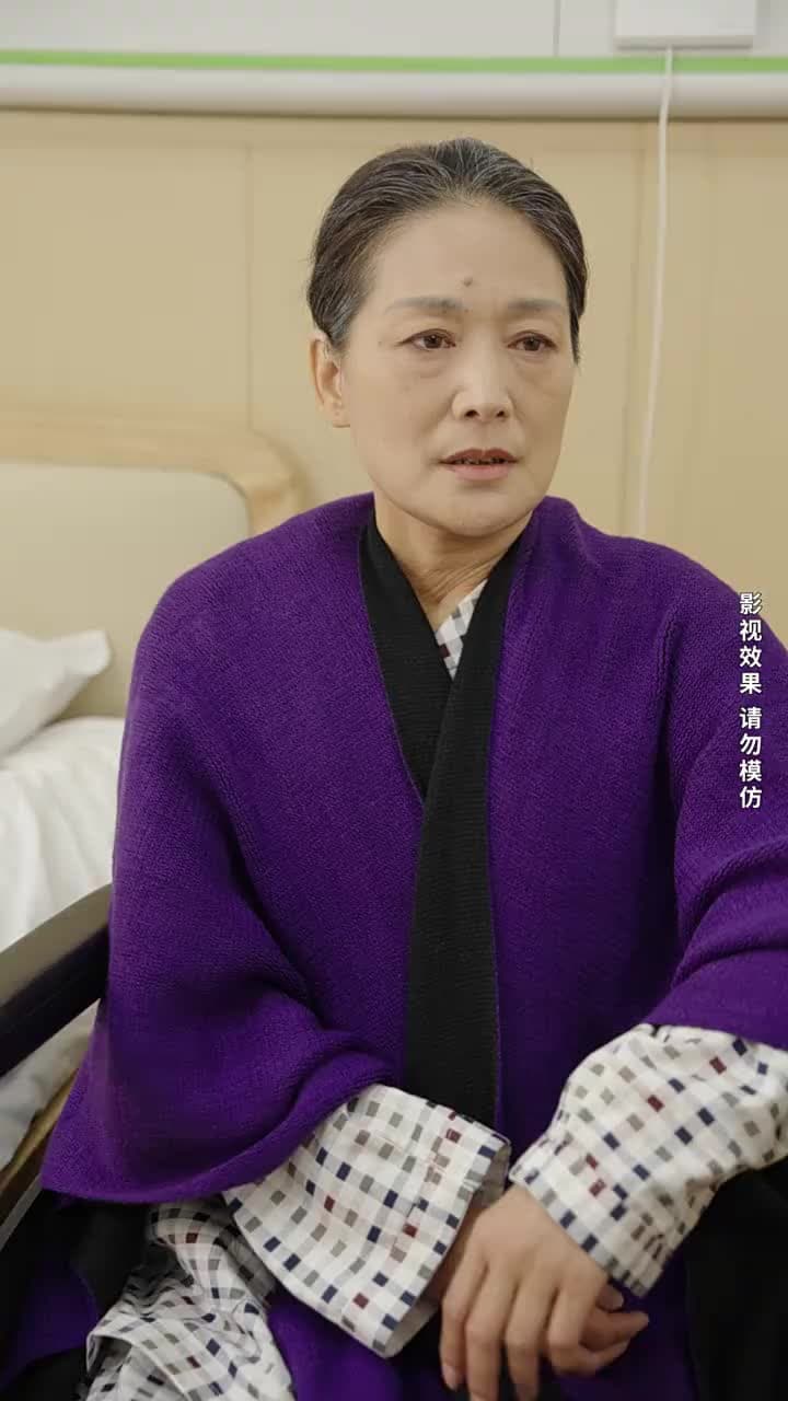 閃婚成寵,陸先生對戀愛過敏 - 第 13 集