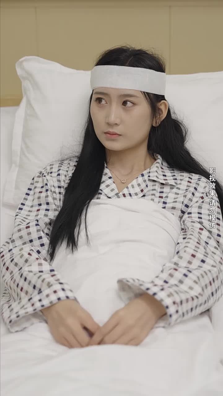 閃婚成寵,陸先生對戀愛過敏 - 第 17 集