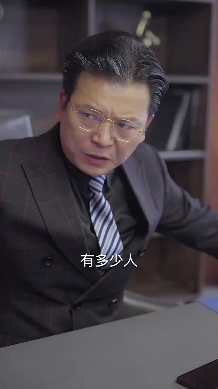 四爺,你家嬌妻馬甲又掉了 - 第 68 集