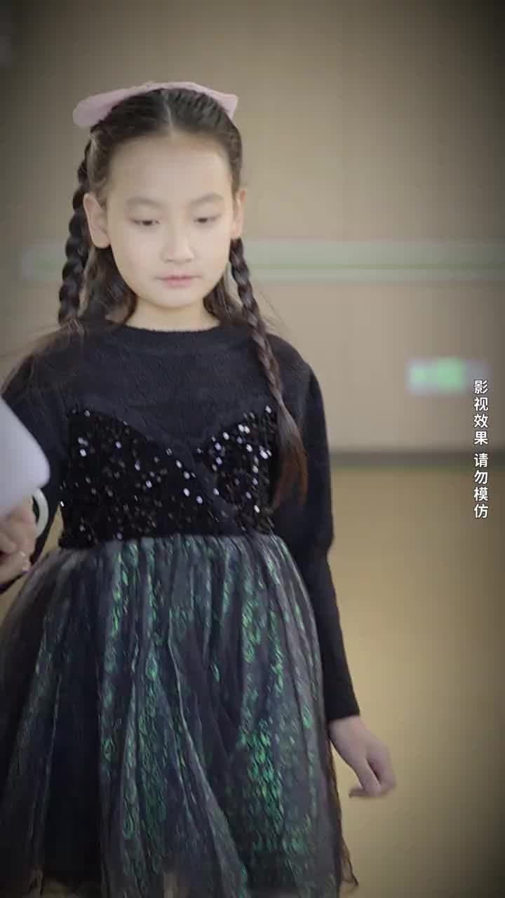 閃婚成寵,陸先生對戀愛過敏 - 第 87 集