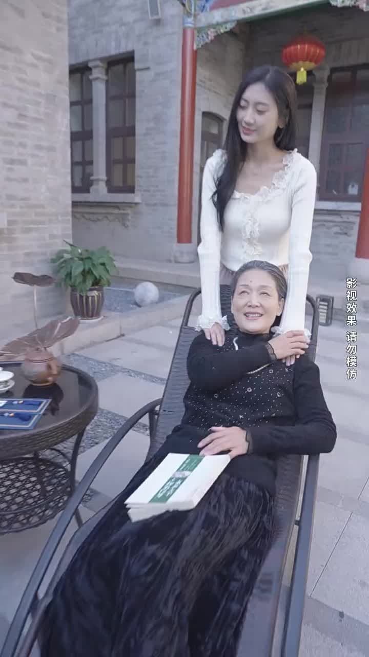 閃婚成寵,陸先生對戀愛過敏 - 第 36 集