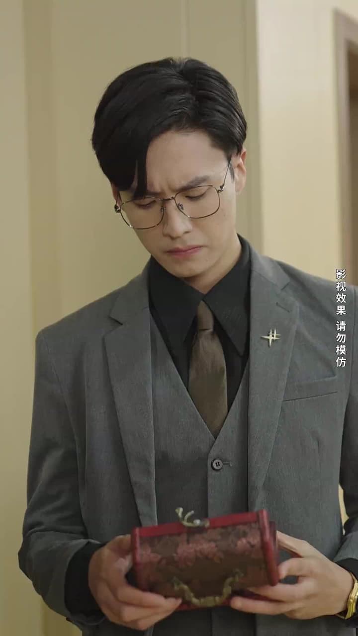 閃婚成寵,陸先生對戀愛過敏 - 第 28 集