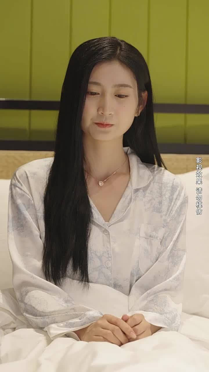 閃婚成寵,陸先生對戀愛過敏 - 第 32 集
