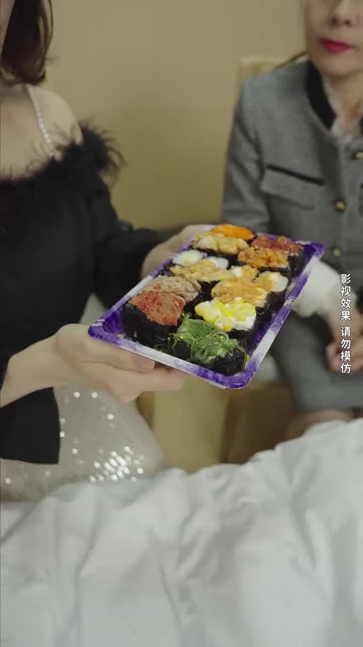 閃婚成寵,陸先生對戀愛過敏 - 第 73 集