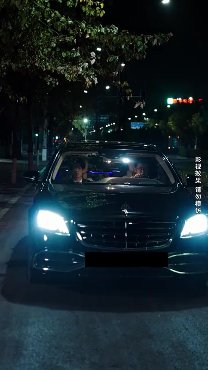 閃婚成寵,陸先生對戀愛過敏 - 第 19 集