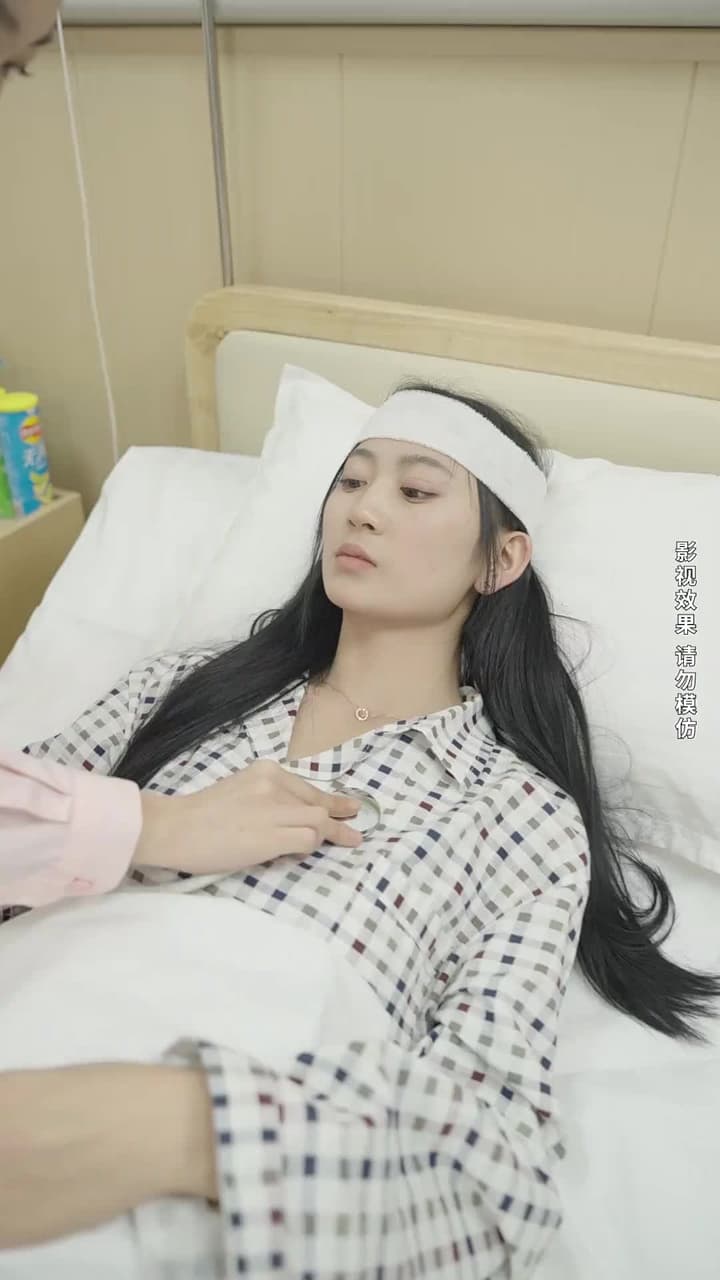 閃婚成寵,陸先生對戀愛過敏 - 第 82 集