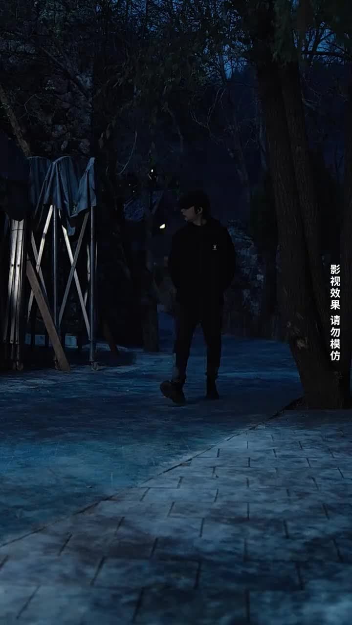 閃婚成寵,陸先生對戀愛過敏 - 第 78 集