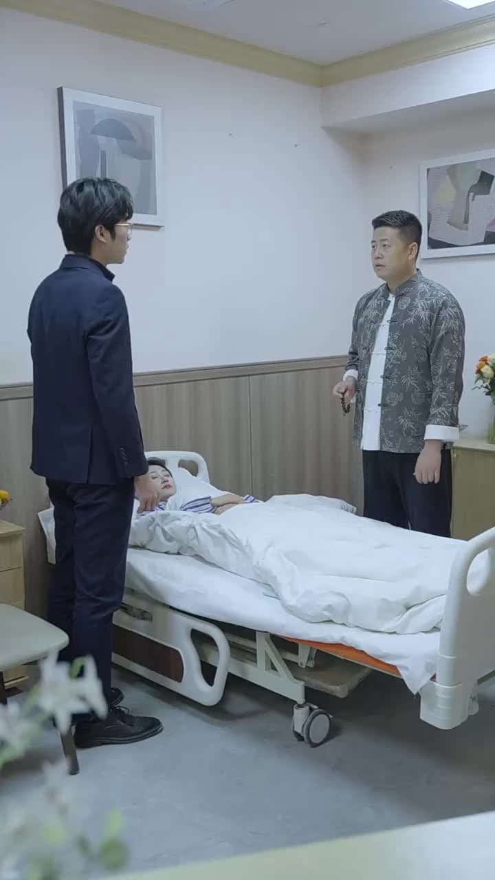 四爺,你家嬌妻馬甲又掉了 - 第 86 集