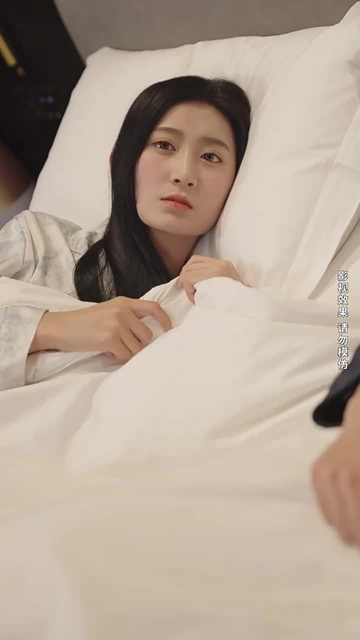 閃婚成寵,陸先生對戀愛過敏 - 第 34 集