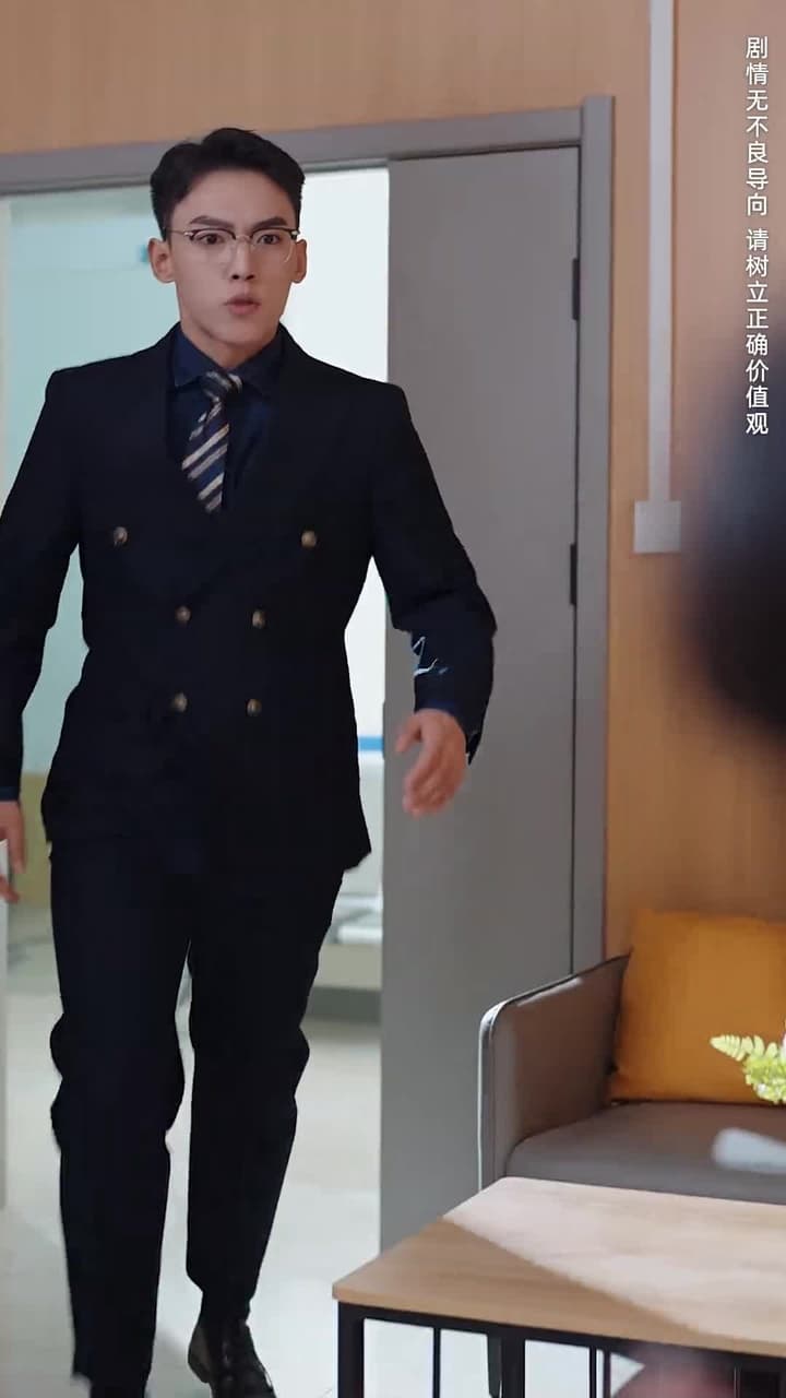 許妳盛焰 - 第 22 集
