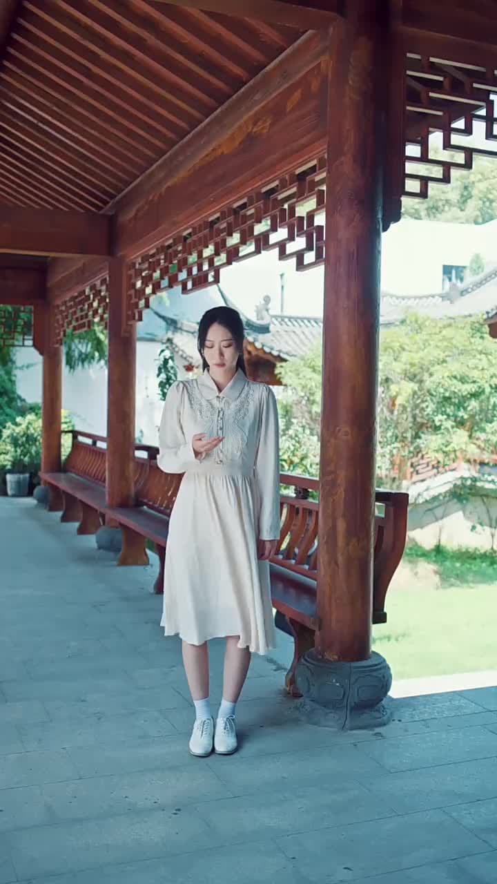 彼岸有妳 - 第 31 集