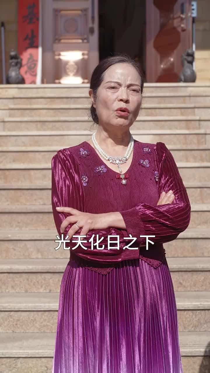 甜蜜婚寵:殘疾大佬夜夜撩 - 第 15 集