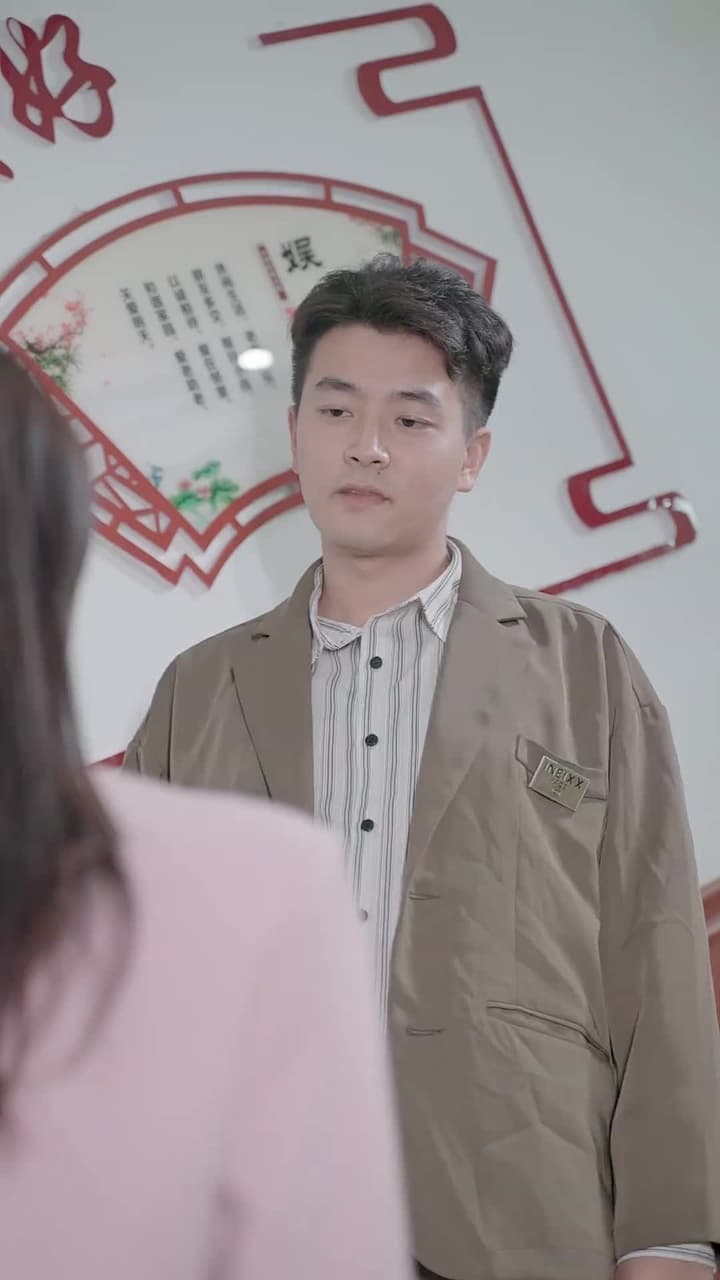 江少請少愛我壹點 - 第 48 集