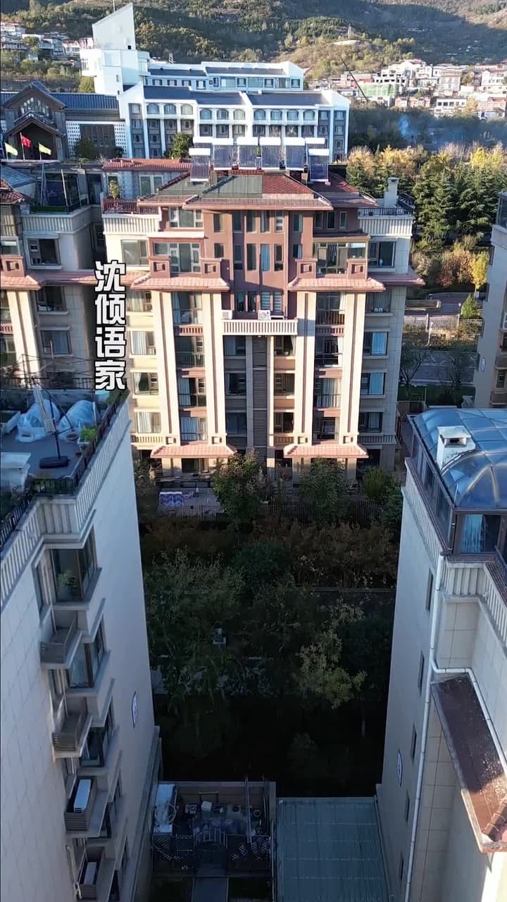 江少請少愛我壹點 - 第 64 集