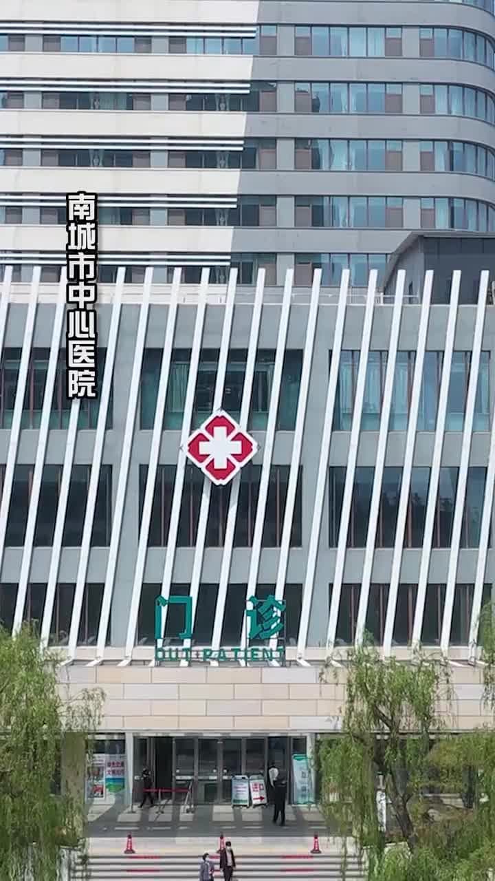 江少請少愛我壹點 - 第 47 集