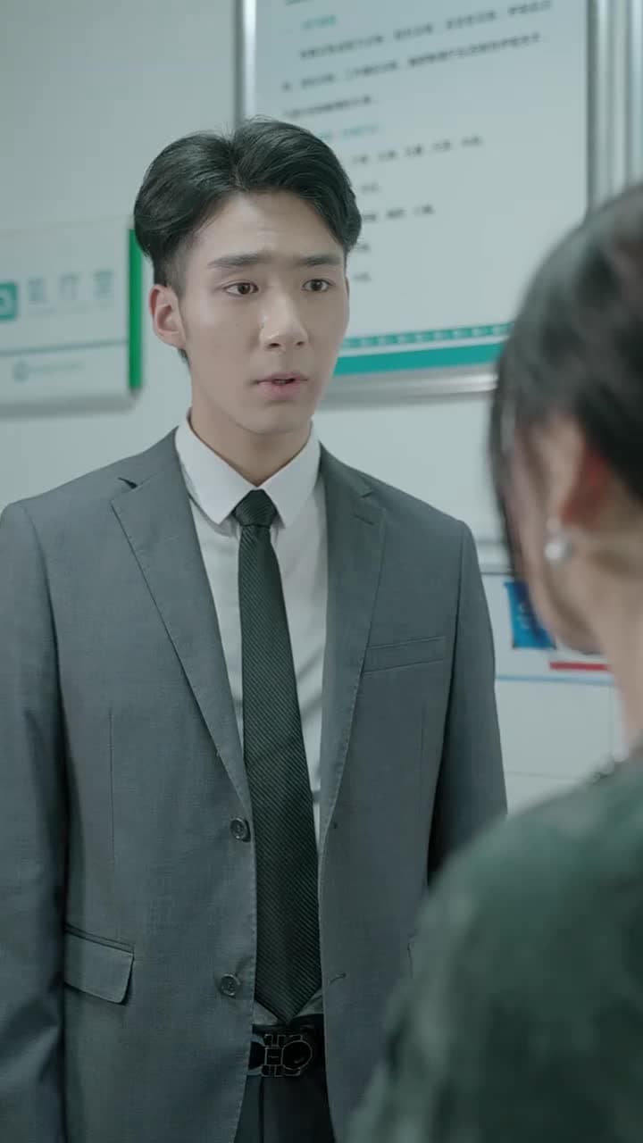 江少請少愛我壹點 - 第 35 集