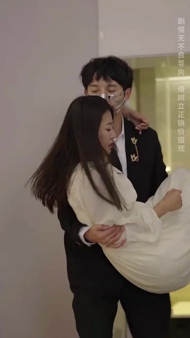 困愛成囚 - 第 2 集