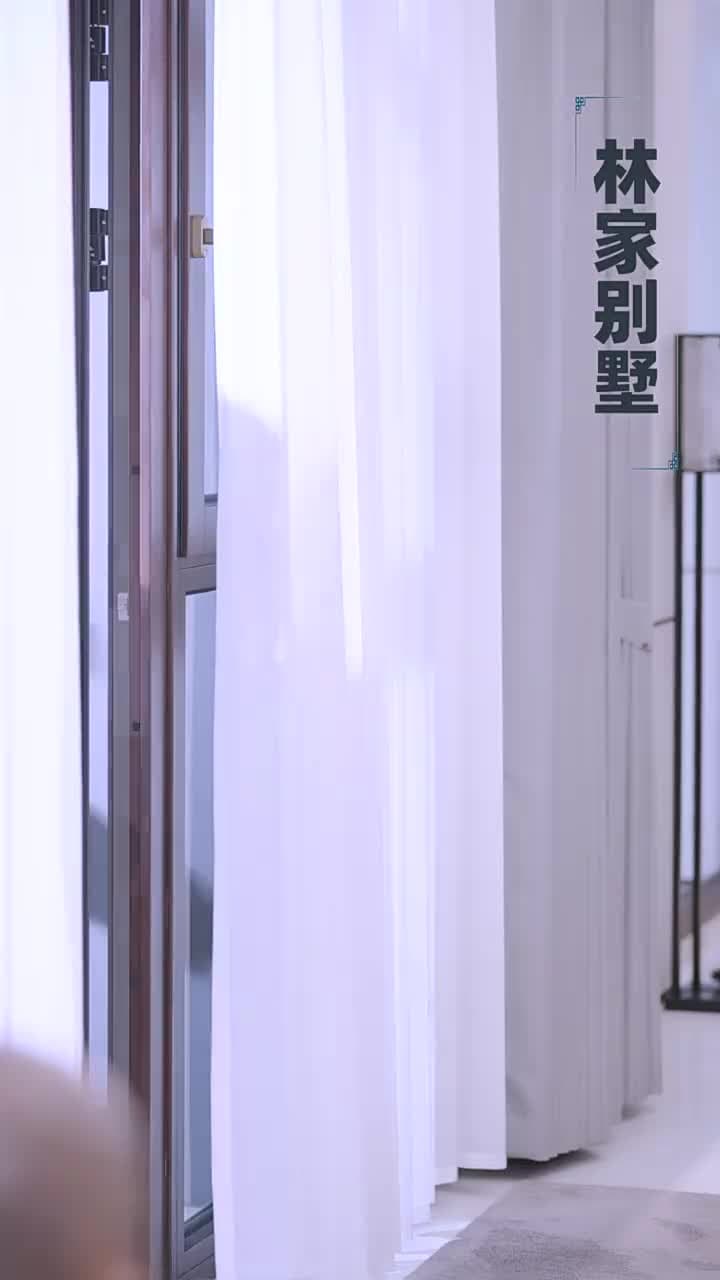 報告總裁,夫人婚前要實習 - 第 56 集