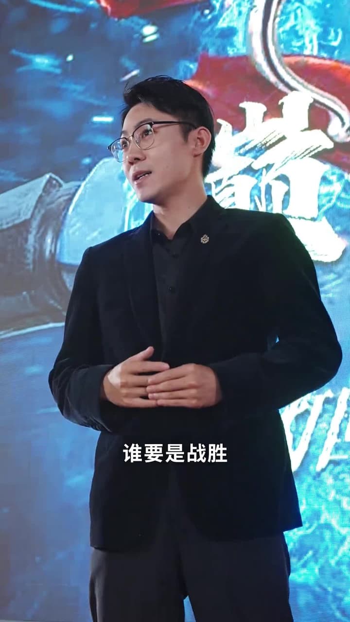 禦龍在天 - 第 83 集