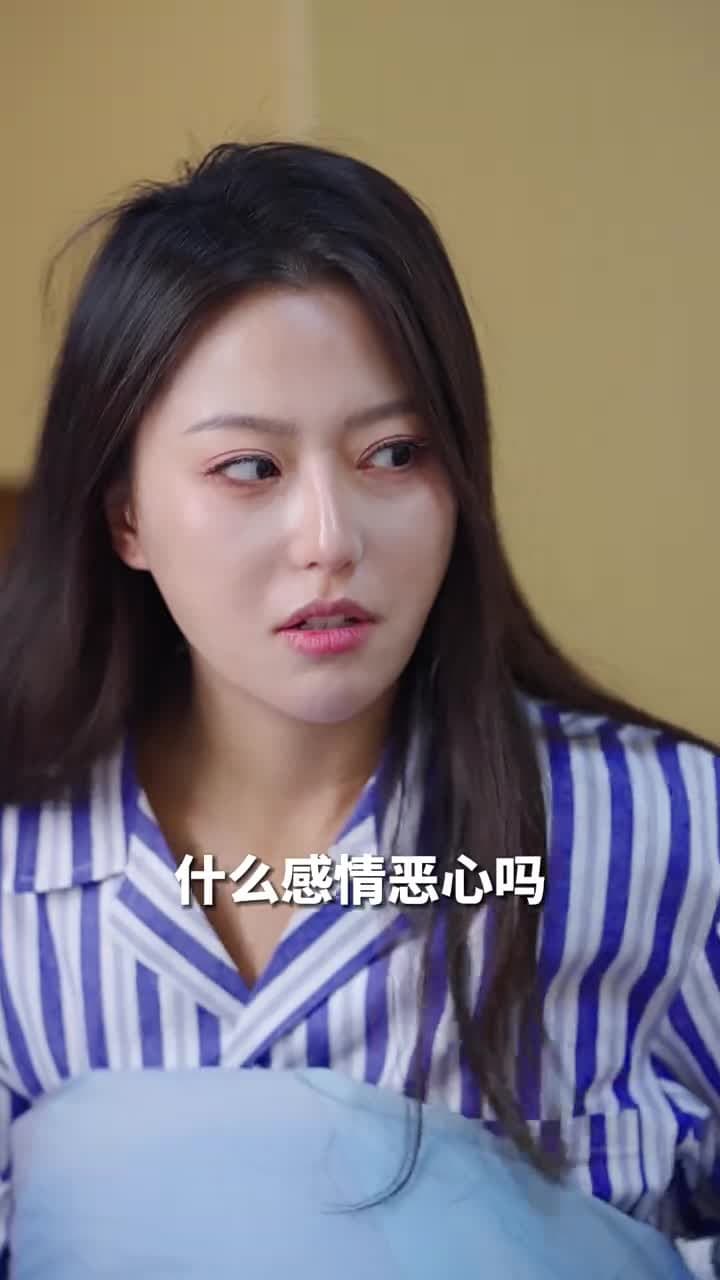 困愛成囚 - 第 72 集