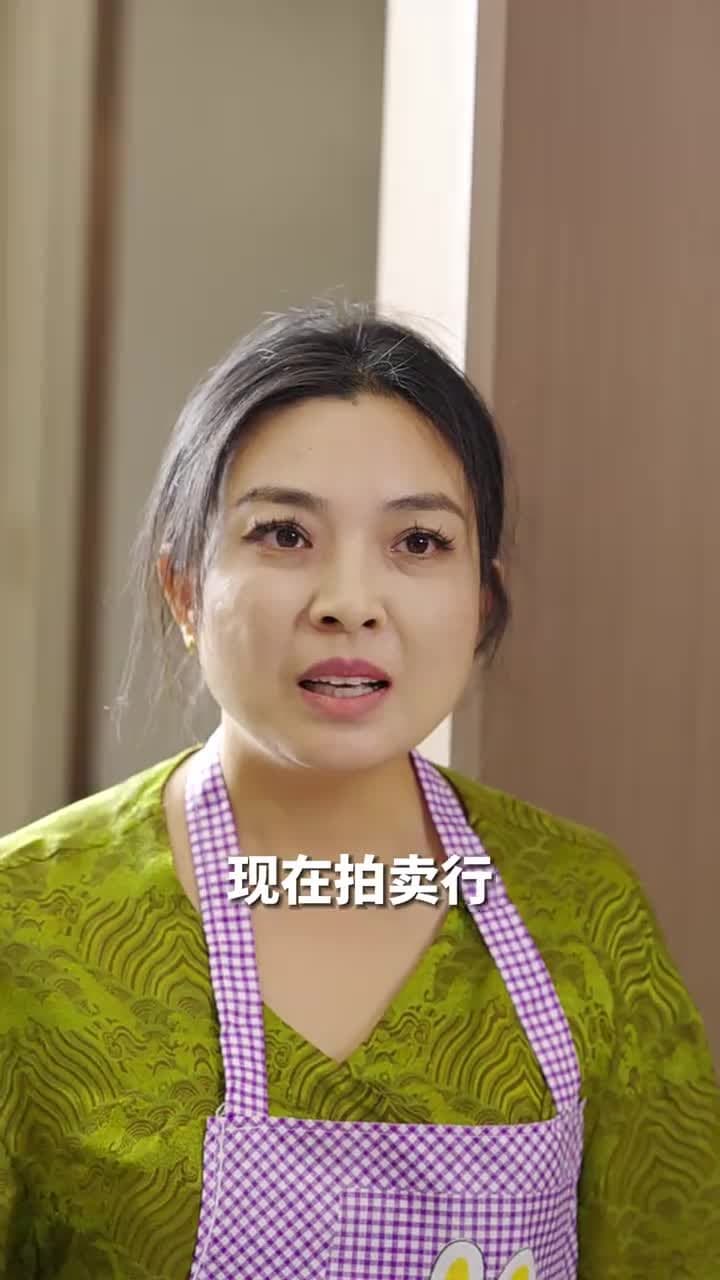 困愛成囚 - 第 86 集