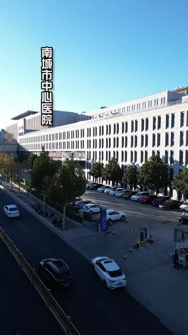 江少請少愛我壹點 - 第 79 集