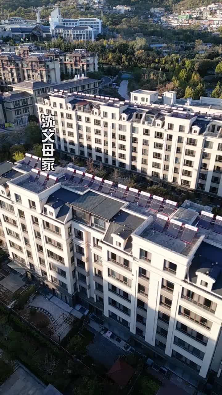 江少請少愛我壹點 - 第 66 集