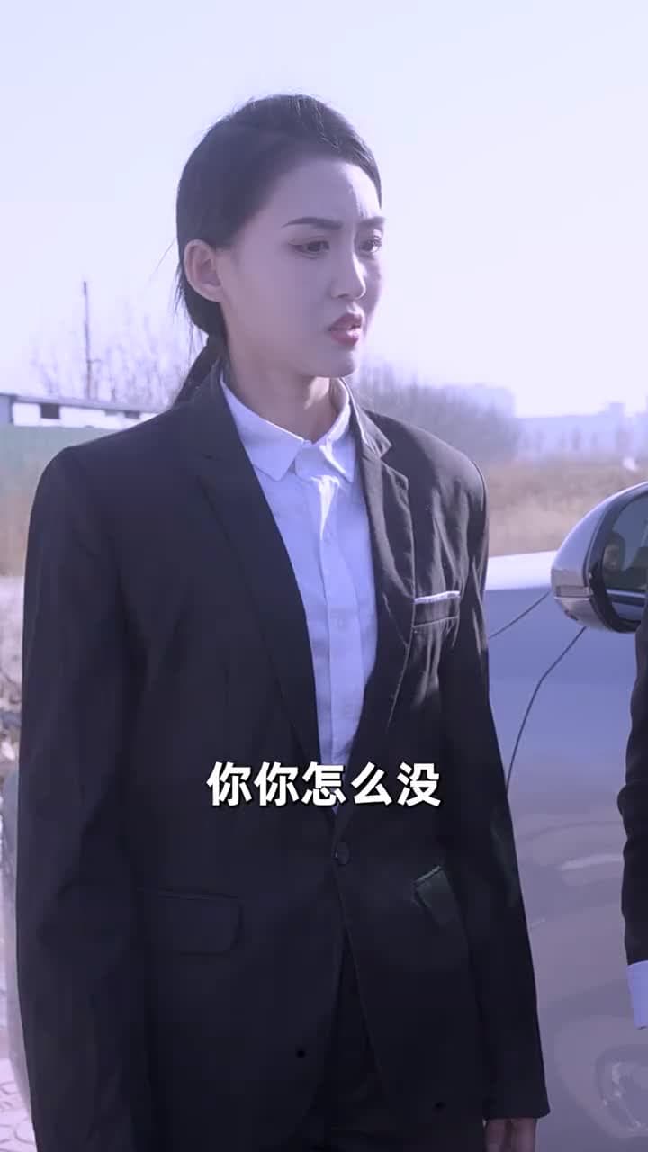 報告總裁,夫人婚前要實習 - 第 55 集