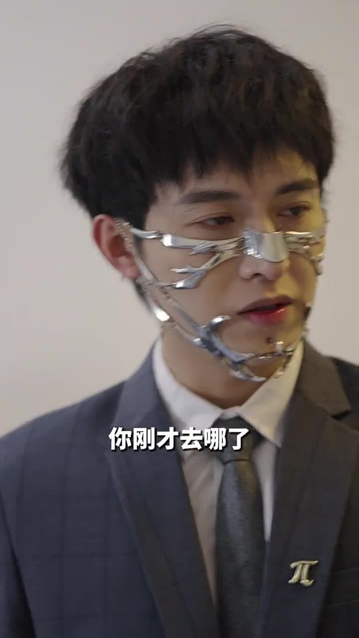 困愛成囚 - 第 36 集