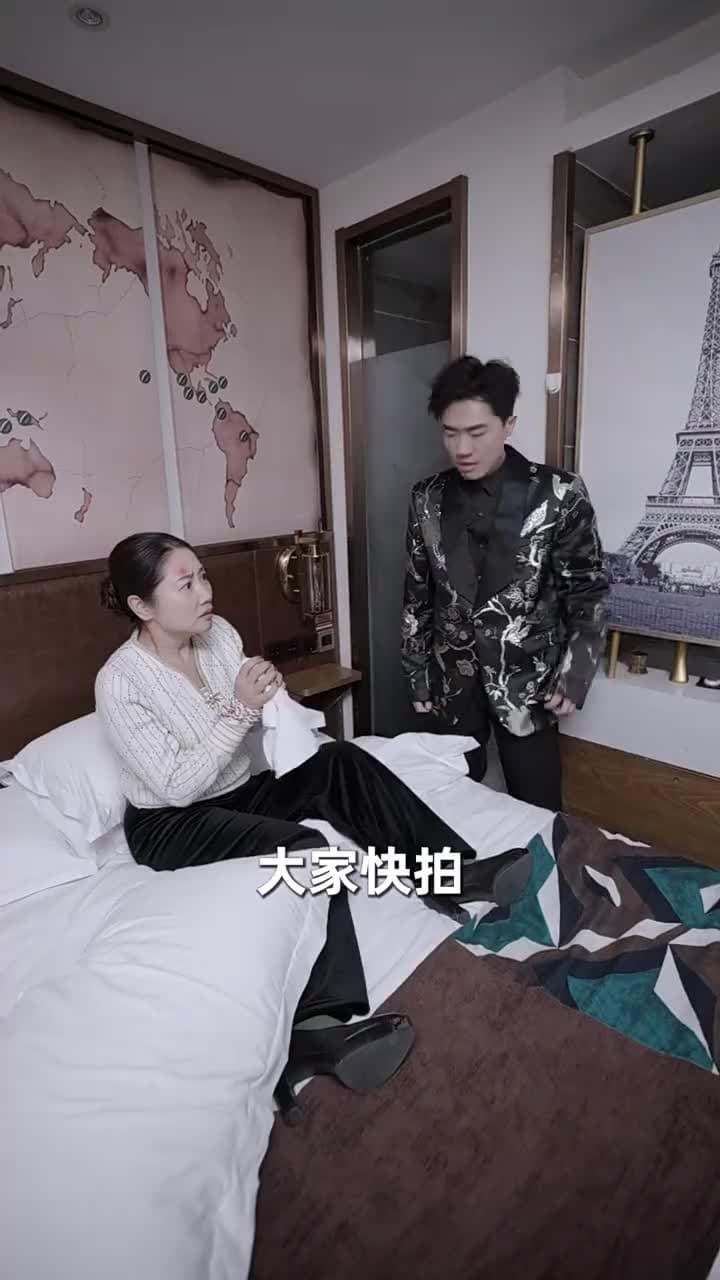報告總裁,夫人婚前要實習 - 第 73 集