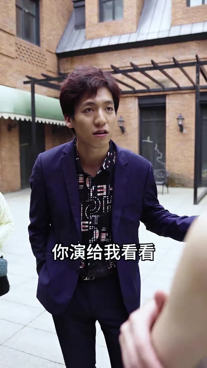 千金鬥極品婆家 - 第 39 集