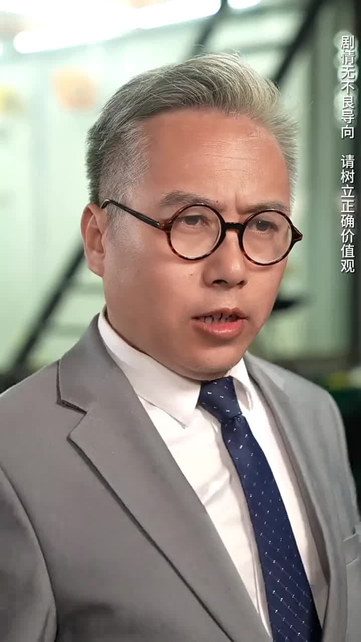 孤註壹擲之無雙 - 第 94 集