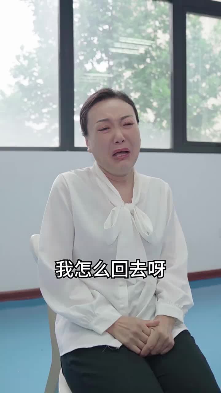 千金鬥極品婆家 - 第 73 集