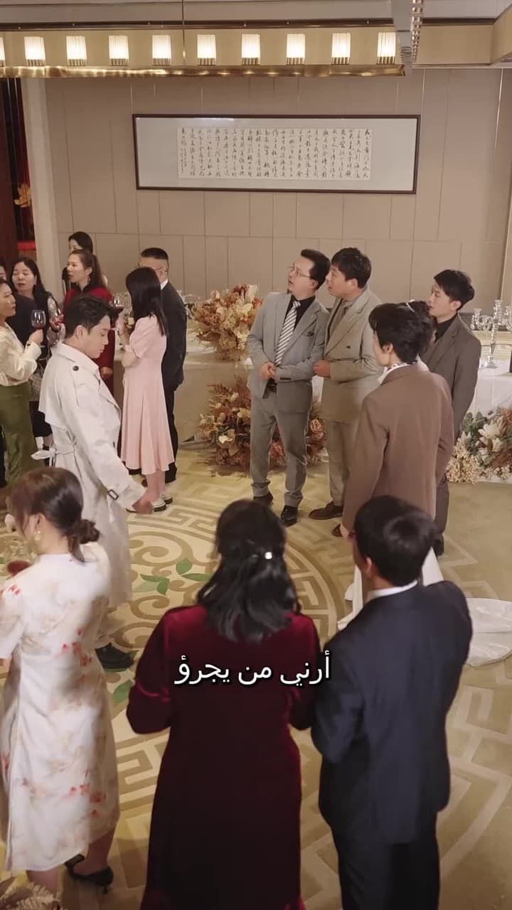 أحدِّق إليها من قاع الهاوية - الحلقة 27