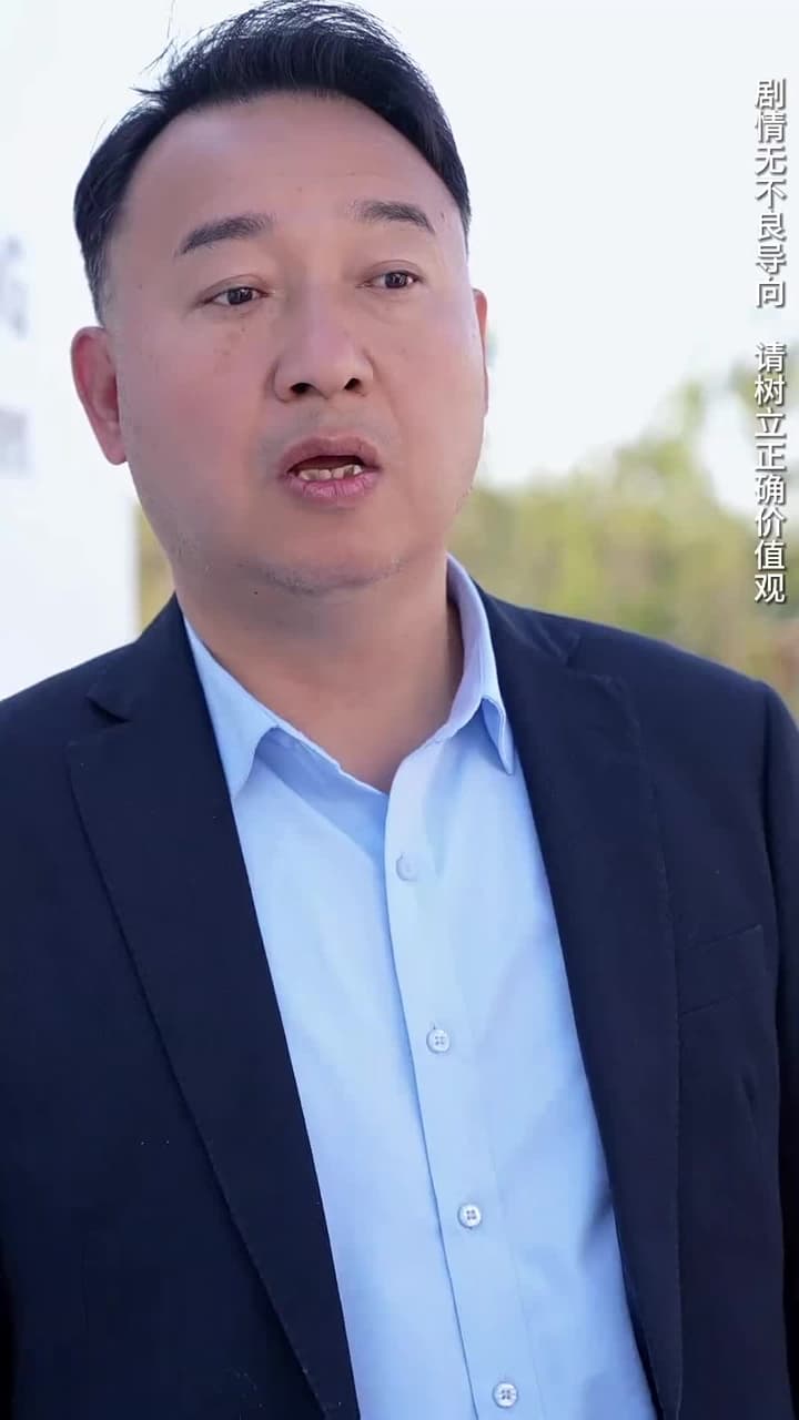孤註壹擲之無雙 - 第 26 集