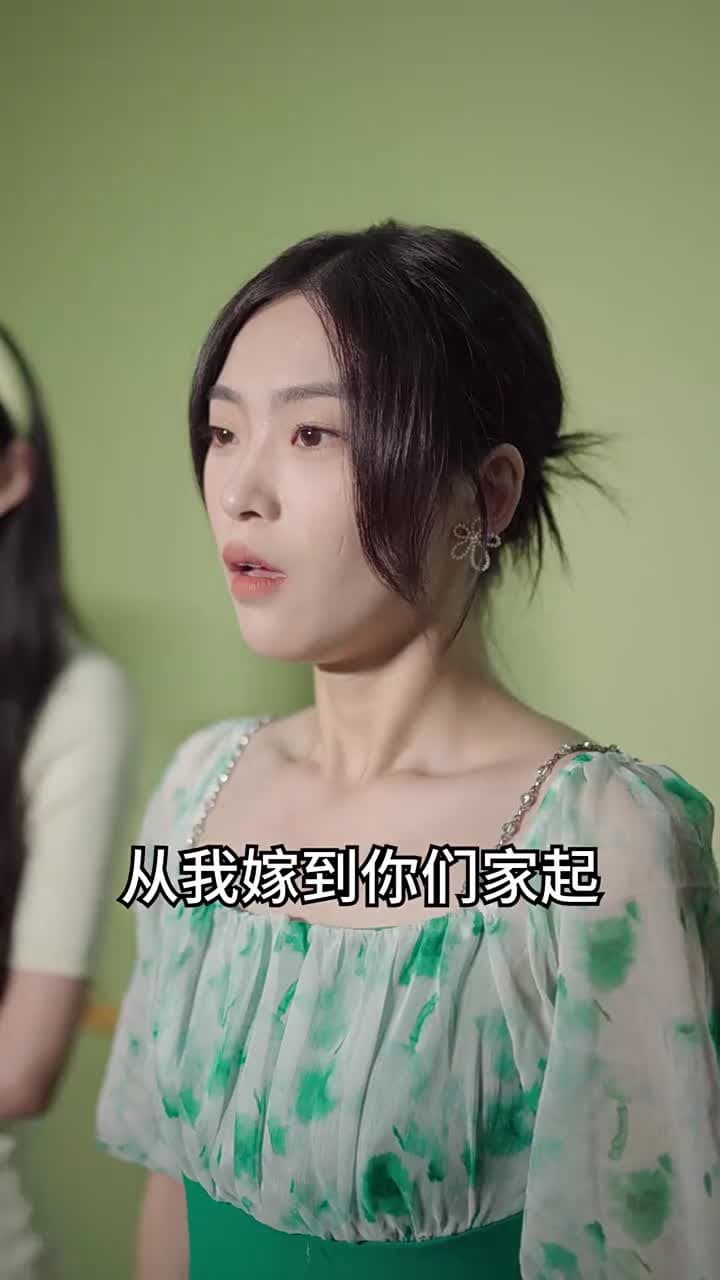 千金鬥極品婆家 - 第 78 集