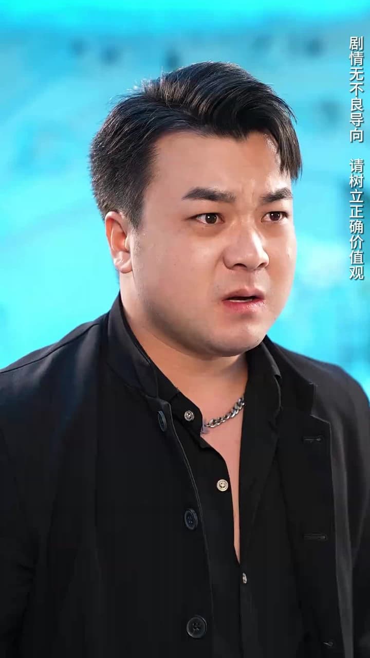 孤註壹擲之無雙 - 第 72 集