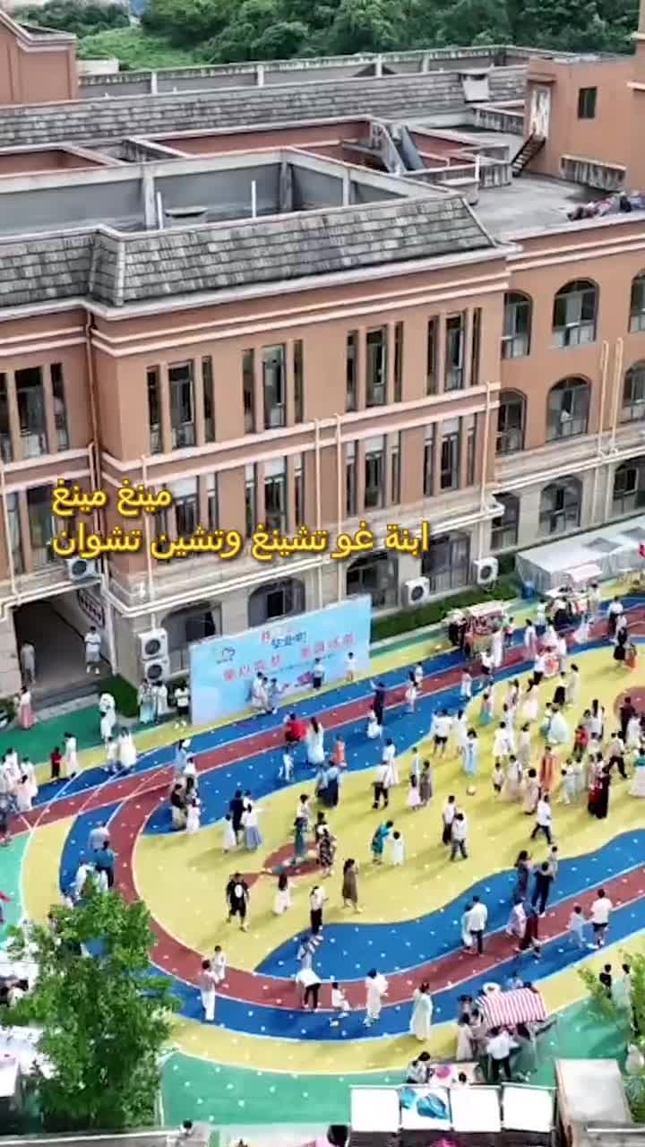 أحدِّق إليها من قاع الهاوية - الحلقة 1
