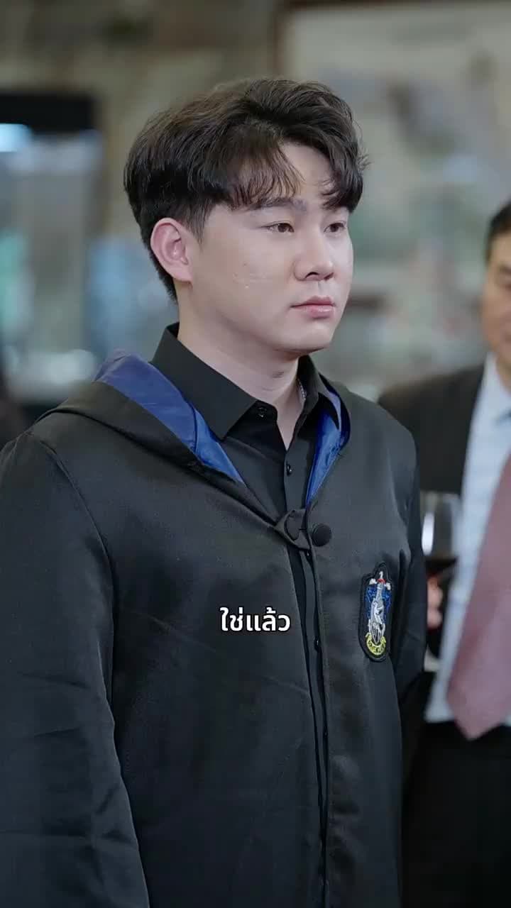 ทรงอำนาจแห่งสุริยัน - ตอนที่ 75