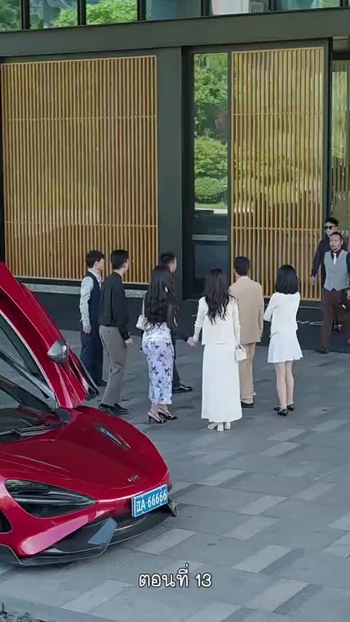 ฉันไม่ใช่คนเดิมในอดีต - ตอนที่ 13