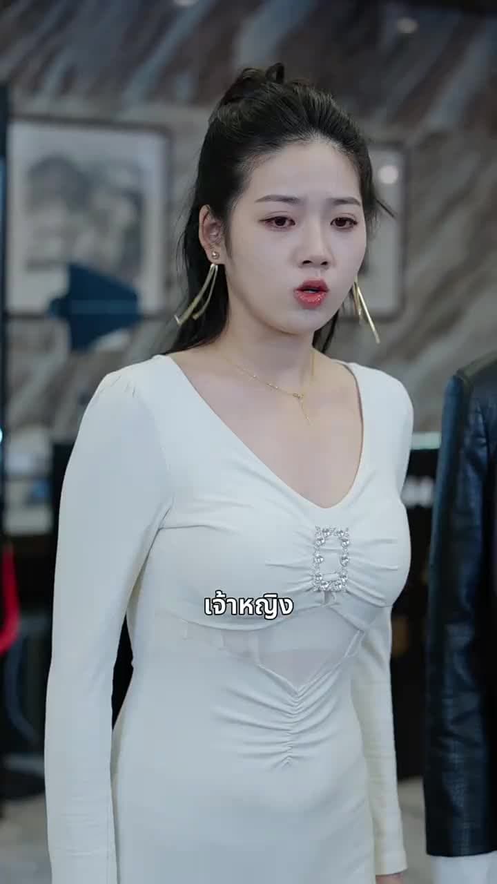 ทรงอำนาจแห่งสุริยัน - ตอนที่ 81