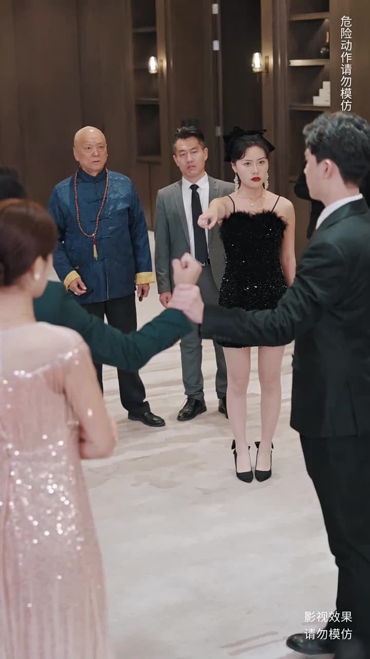 鎮龍 - 第 50 集